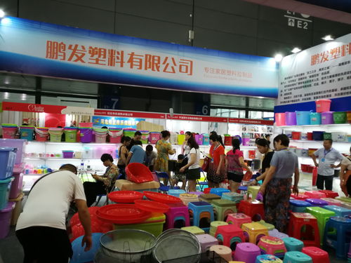 2019第五屆廣州國(guó)際日用百貨家庭用品及消費(fèi)品展覽會(huì) 日用百貨的盛會(huì)