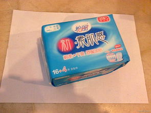 1號(hào)店超值日用百貨商品 品質(zhì)生活，觸手可及